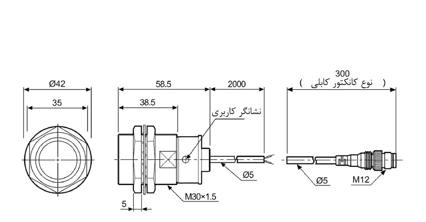 سنسور مجاورتی القایی آتونیکس PRA