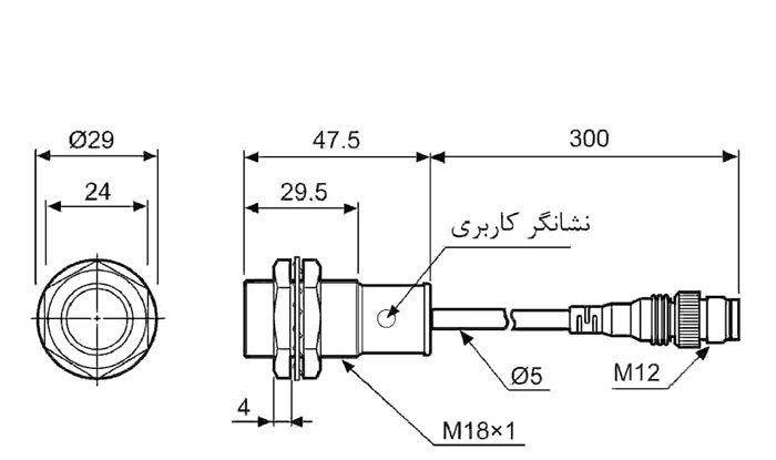 سنسور مجاورتی القایی آتونیکس PRA