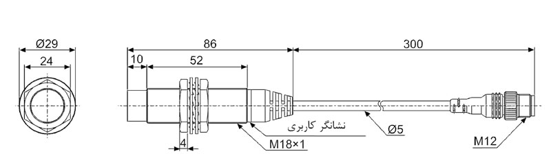 سنسور مجاورتی القایی آتونیکس PRDW