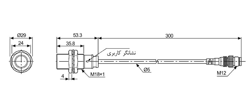 سنسور مجاورتی القایی آتونیکس PRW