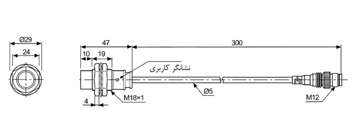 سنسور مجاورتی القایی آتونیکس PRW