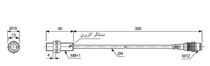 سنسور مجاورتی القایی آتونیکس PRW