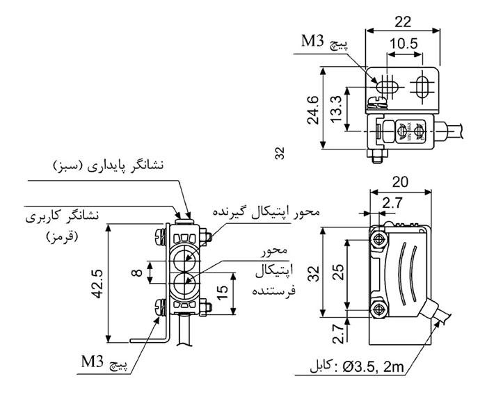 ابعاد سنسور نوری آتونیکس با قابلیت تشخیص شیشه