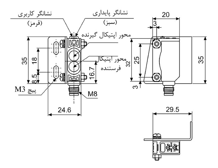 ابعاد سنسور نوری انعکاسی پراکنده آتونیکس کانکتور دار 