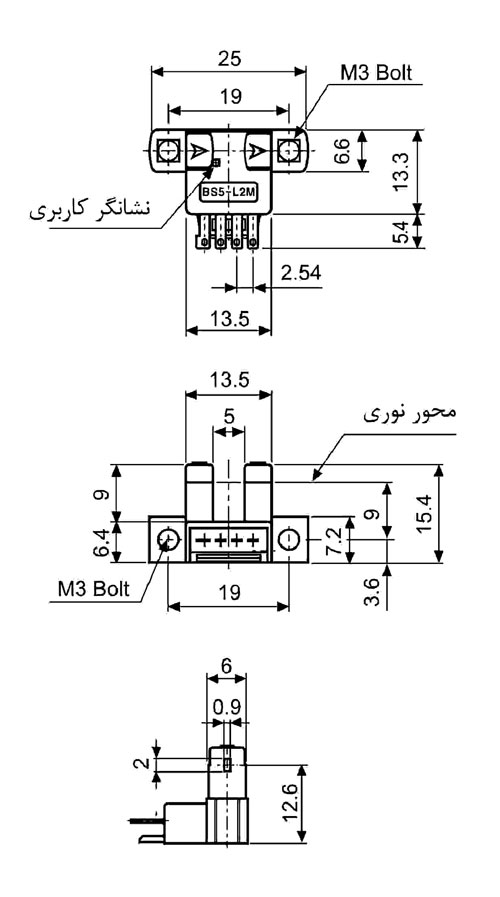 ابعاد سنسور نوری میکرو آتونیکس BS5