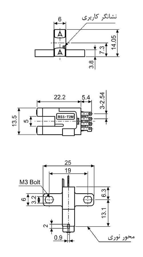 ابعاد سنسور نوری میکرو آتونیکس BS5