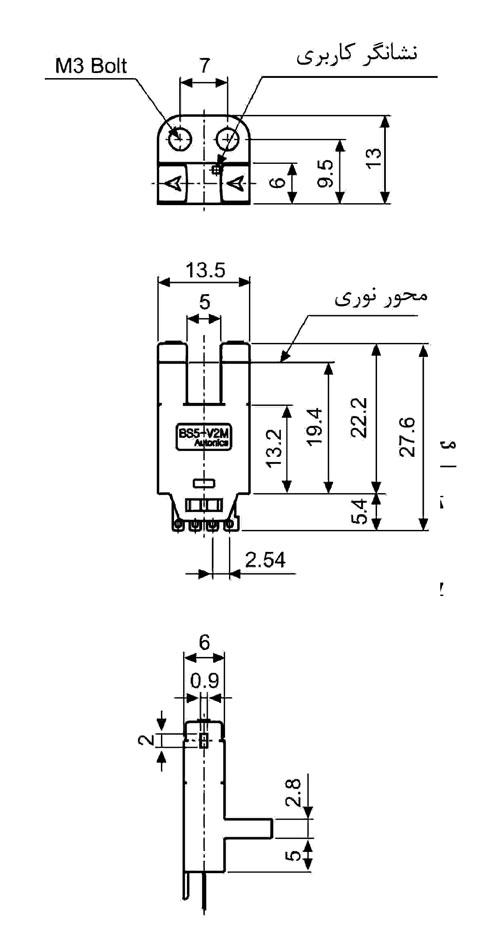 ابعاد سنسور نوری میکرو آتونیکس BS5