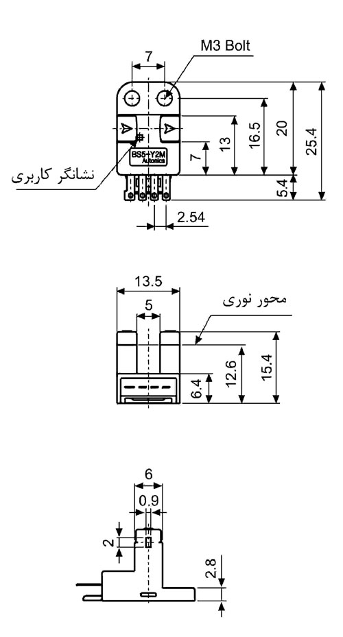 ابعاد سنسور نوری میکرو آتونیکس BS5