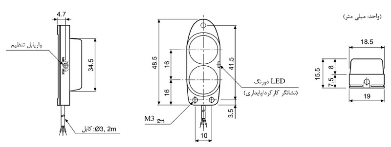 سنسور نوری آتونیکس سری BA