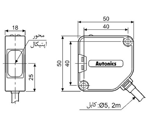 ابعاد سنسور نوری آتونیکس دوطرفه