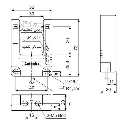 ابعاد سنسور نوری U شکل آتونیکس (فاصله تشخیص 30mm)