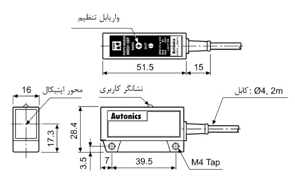 سنسور نوری دوطرفه آتونیکس سری BM 