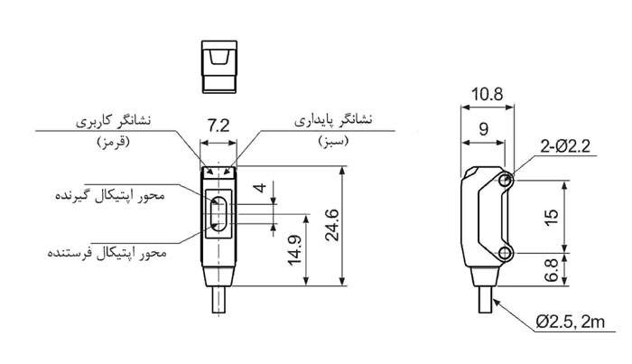 ابعاد سنسور نوری انعکاسی با رفلکتور آتونیکس سری BTS