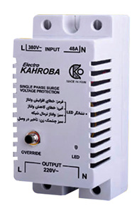 محافظ ولتاژ تکفاز بدون نمایشگر الکتروکهربا