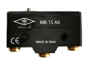 میکروسوئیچ مدل MB-15 A0 توان ره صنعت