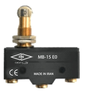 میکروسوئیچ مدل MB-15 E0 توان ره صنعت