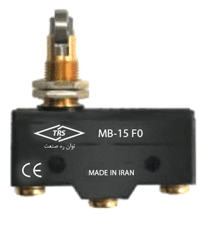 میکروسوئیچ مدل MB-15 F0 توان ره صنعت