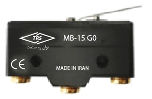 میکروسوئیچ مدل MB-15 G0 توان ره صنعت