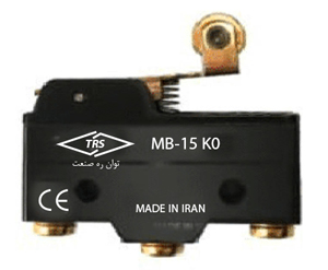 میکروسوئیچ مدل MB-15 K0 توان ره صنعت