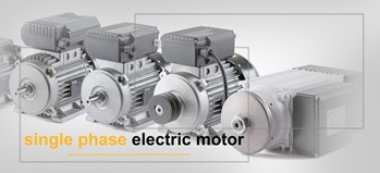 الکتروموتور تک فاز