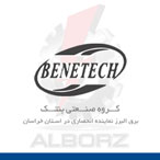 نمایندگی بنتک BENETECH