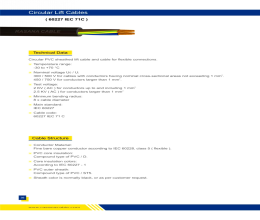 بروشور کابل افشان معمولی رسانا کابل