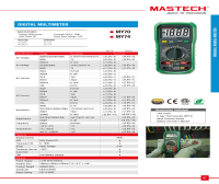 کاتالوگ مولتی متر دیجیتال MY74/MY70 مستک