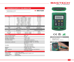 کاتالوگ کالیبراتور ترموکوپل مستک