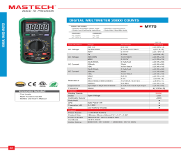 کاتالوگ مولتی متر MY75 مستک