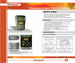 بروشور ترمومتر تماسی مارمونیکس MTT-302