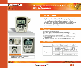 بروشور دیتا لاگر دما و رطوبت مارمونیکس MHT-40