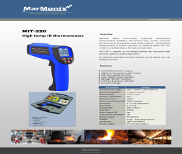 بروشور ترمومتر تفنگی MIT-220 مارمونیکس