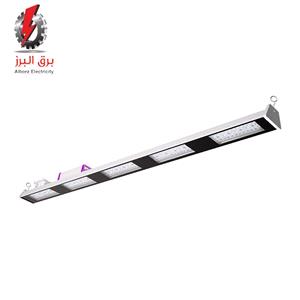 چراغ خطی ضد نم و غبار یونیلایت 240 وات مازی نور