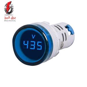 چراغ سیگنال ولت متر گرد 20V-500VAC قطر22 JBH