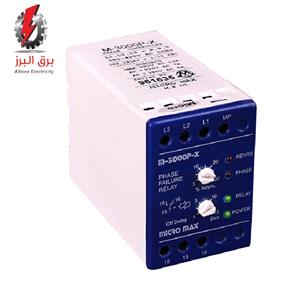 رله کنترل فاز M3000P-X میکرومکس