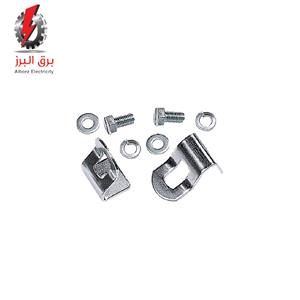 براکت آویز چراغ ضد انفجار Zone1 مازی نور