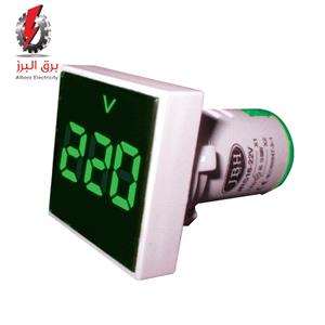 چراغ سیگنال ولت متر مربع 20V-500VAC قطر22 JBH