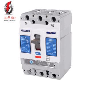 کلید اتوماتیک کامپکت قابل تنظیم مگنتیک400A پارس فانال
