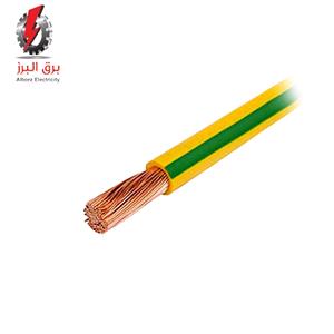 سیم ارت (mm2)1*35 سیم و کابل مشهد