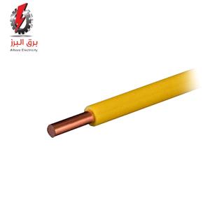 سیم تک مفتولی (mm2)1*0.5 سیم و کابل مشهد