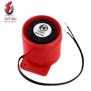 آژیر الکترونیکی پیزو 220V رایموند