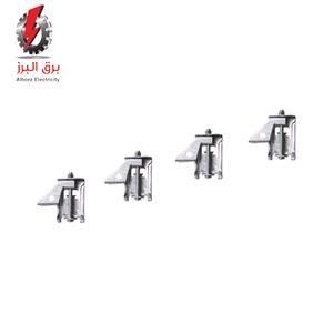 براکت نصب توکار سقف یکپارچه با ضخامت 30mm الگانت/لومیانت مازی نور