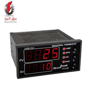 ترموستات صنعتی شیوا امواج