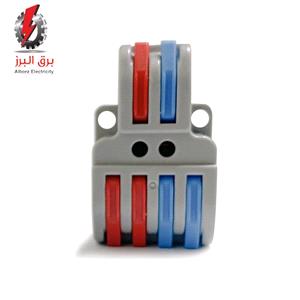 ترمینال انشعابی 2 به 4 W&E