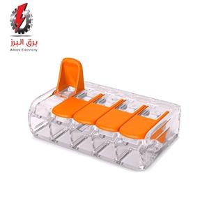 ترمینال انشعابی 5 خانه شفاف W&E