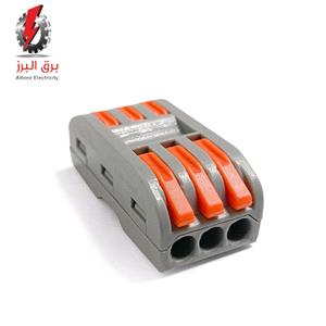 ترمینال انشعابی کف خواب 3 خانه W&E