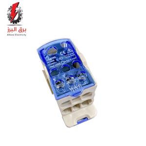 ترمینال توزیع تک پل 160 آمپر W&E مدل UKK-160