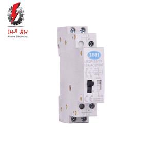 رله ضربه دو پل 16 آمپر 24 ولت JBH DC (1 باز 1 بسته)
