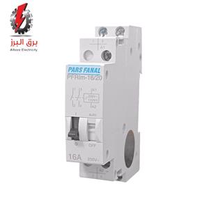 رله ضربه 16A دو پل پارس فانال