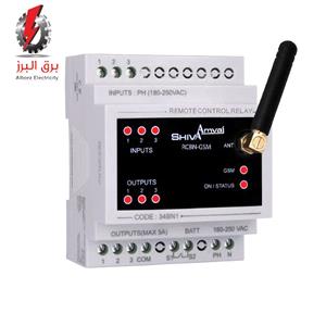 رله کنترل از راه دور شیوا امواج